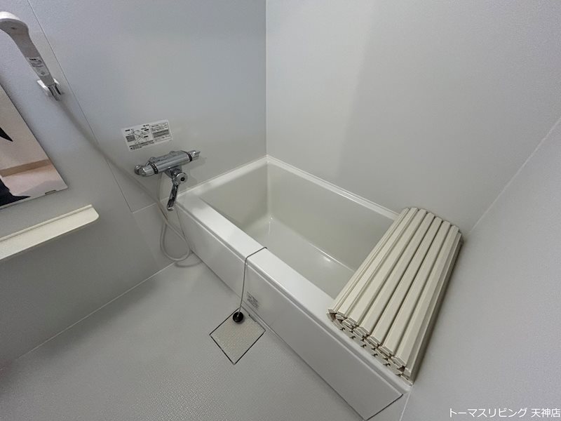 ライオンズマンション高砂 その他