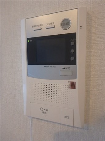 アクアステージ美野島 セキュリティ