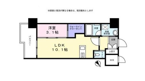 アクアステージ美野島 間取りです。