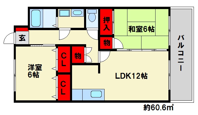 フォルト・アークⅠ 間取図　※現状優先