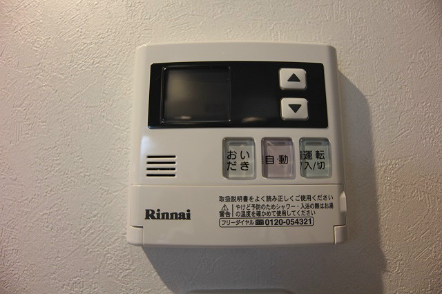 アクタス博多駅東Ⅱスクエア 追い焚き機能付き※別号室の参考写真になります。