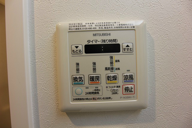 アクタス博多駅東Ⅱスクエア ※別号室の参考写真になります。