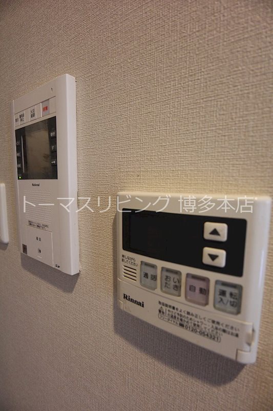 ジオ・イニシア博多駅前  その他