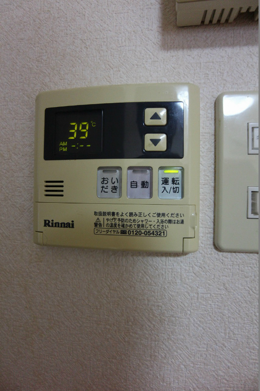 ヴィラクレスト吉塚（旧サムティ吉塚南) その他設備