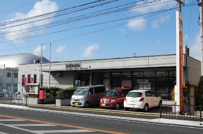 ラ・メール新宮 新宮郵便局