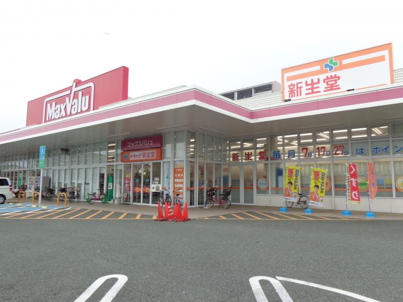 グランフォーレ千早マークスクエアイーストウイング ﾄﾞﾗｯｸﾞ新生堂 千早店
