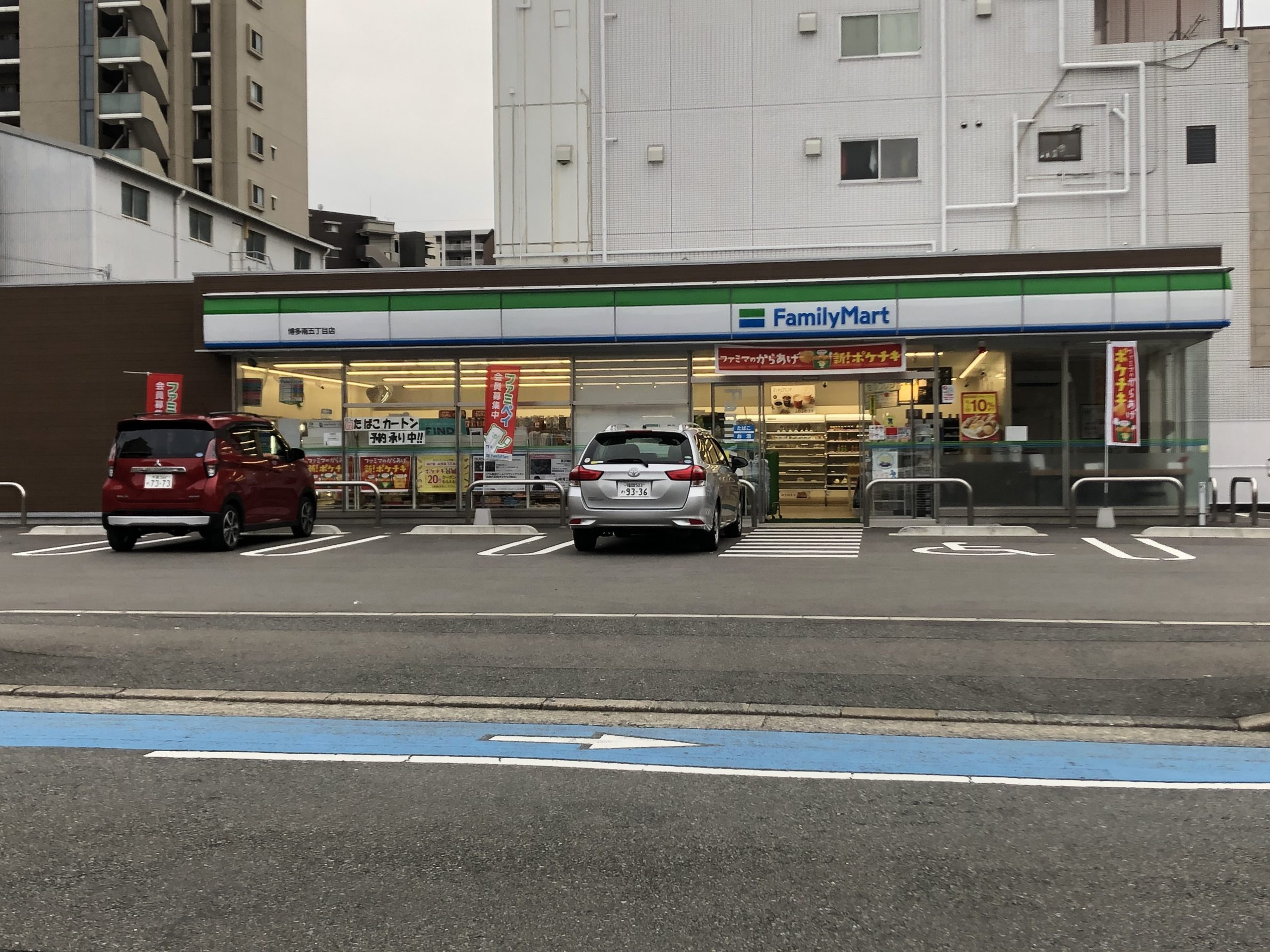 ヴァロアール博多 ﾌｧﾐﾘｰﾏｰﾄ 博多南五丁目店