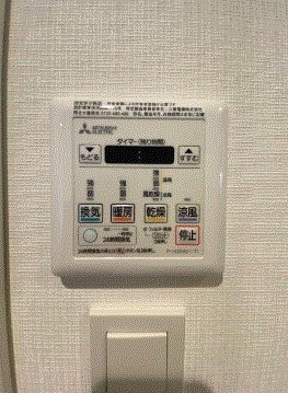 Airport　Hakata　Ward その他設備
