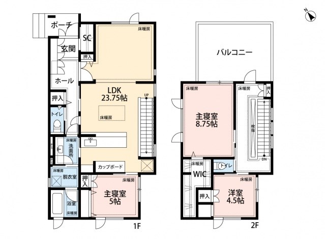 志免町片峰中央３丁目戸建て 間取り
