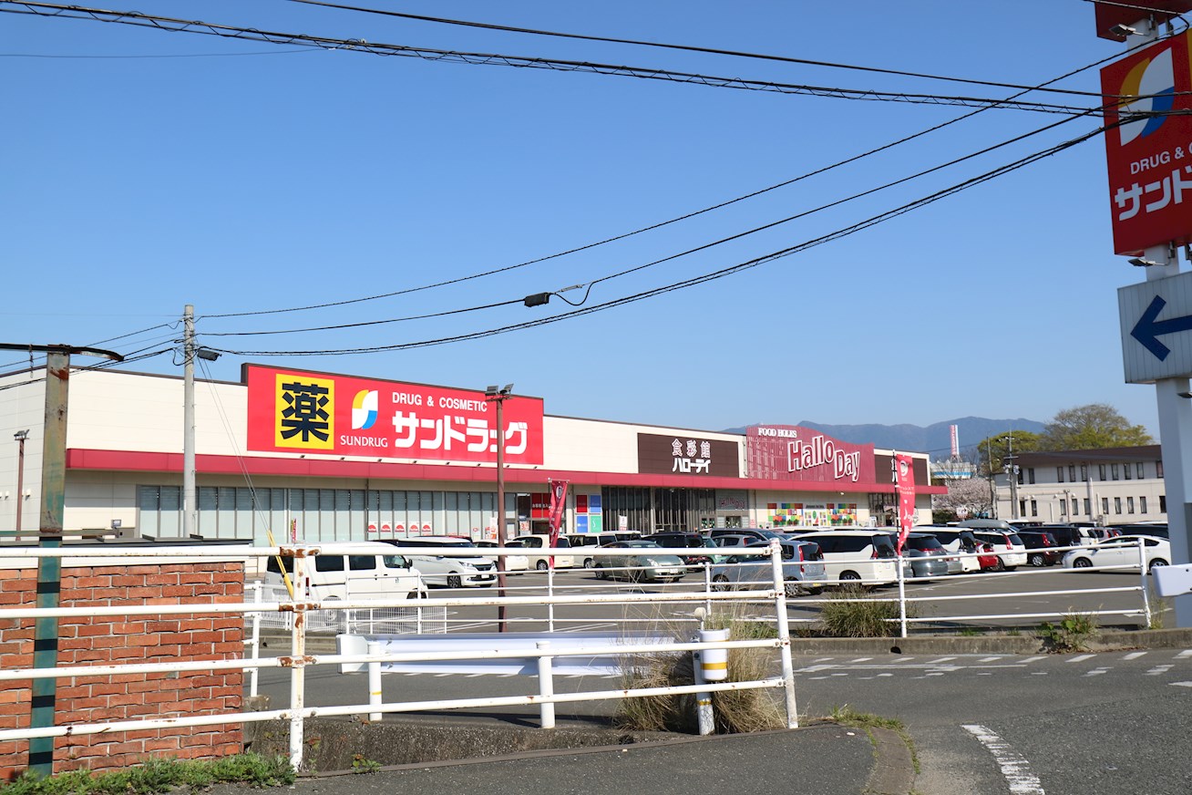 志免町片峰中央３丁目戸建て ｻﾝﾄﾞﾗｯｸﾞ 志免店