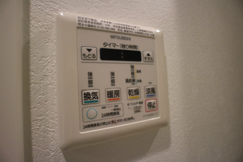 エンクレスト博多駅東Ⅱ 浴室乾燥機※別号室の参考写真になります。