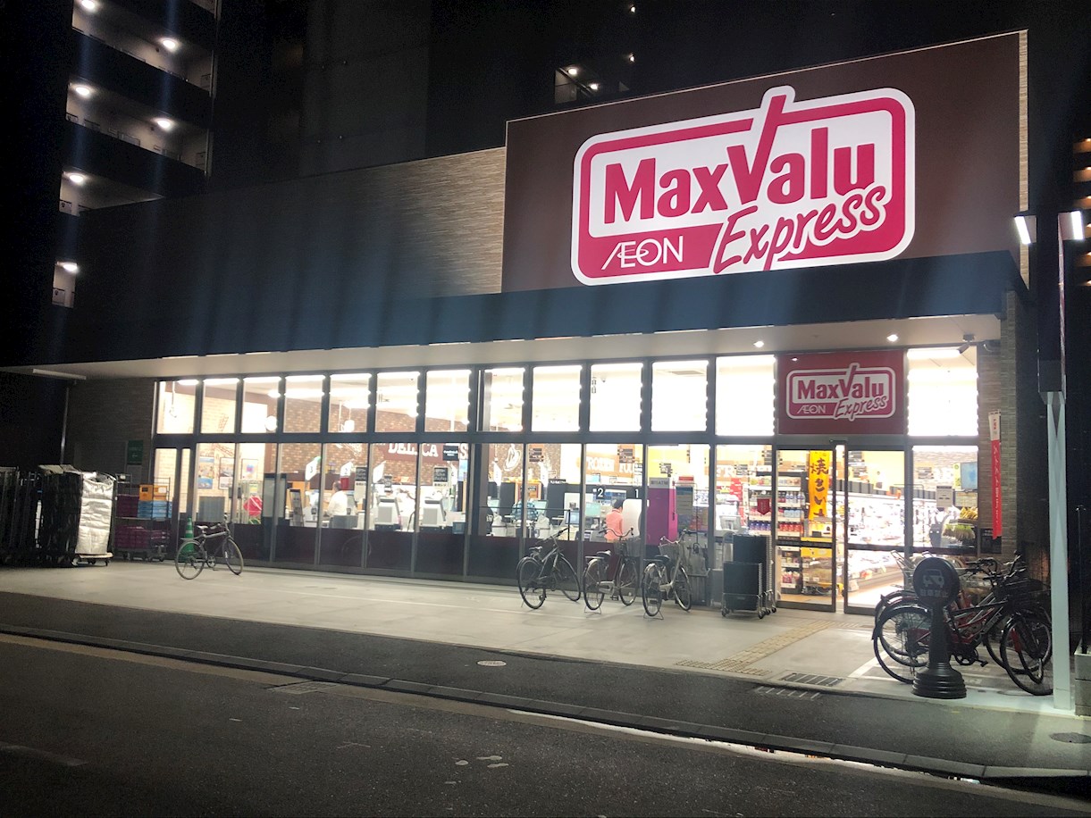 エンクレスト博多駅前ART ﾏｯｸｽﾊﾞﾘｭｴｸｽﾌﾟﾚｽ博多消防署通り店