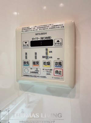 ウェルブライト博多ステーション その他
