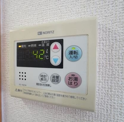 エスポワール南福岡 その他