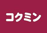 クレスティ博多 コクミンドラッグ