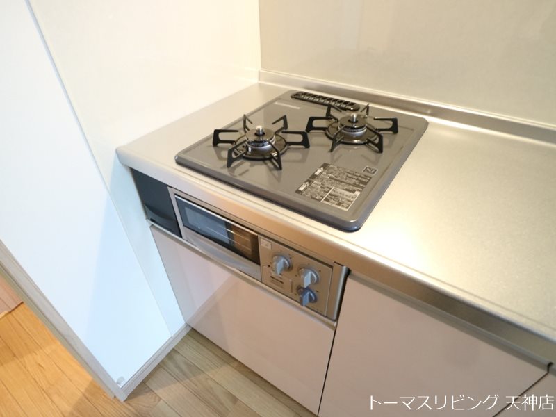 サヴォイグランデウォーターサイド  その他