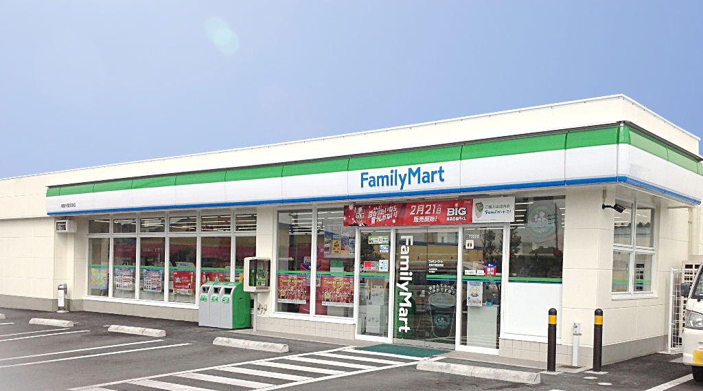 アイランドシティ　オーシャン＆フォレストタワーレジデンス　WEST棟 ﾌｧﾐﾘｰﾏｰﾄ 博多吉塚7丁目店