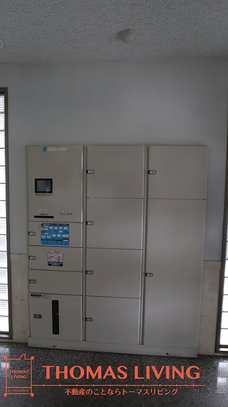 カマラード吉塚 宅配ボックス