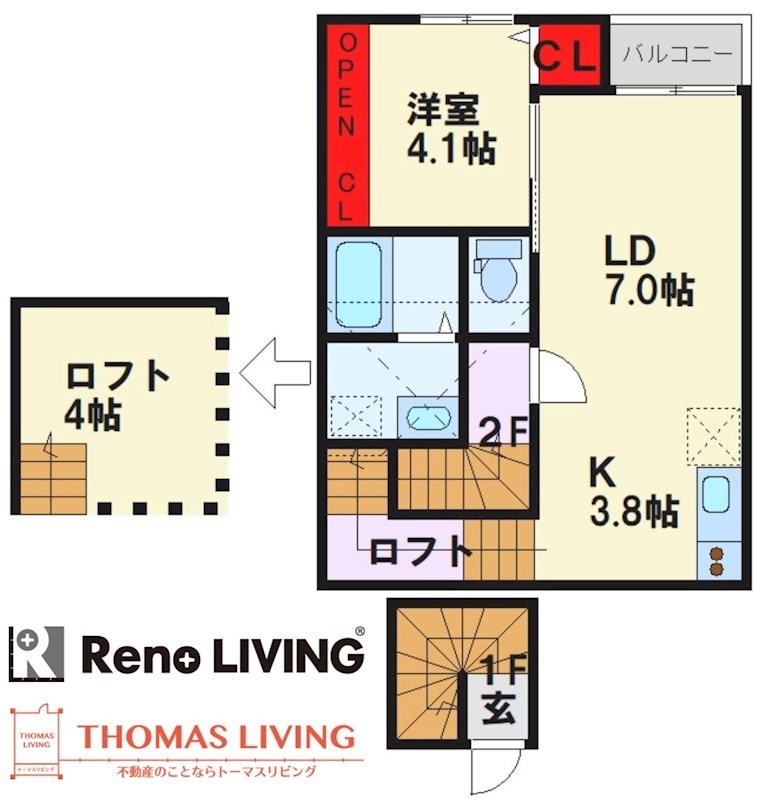 APT03 間取り　※現状優先
