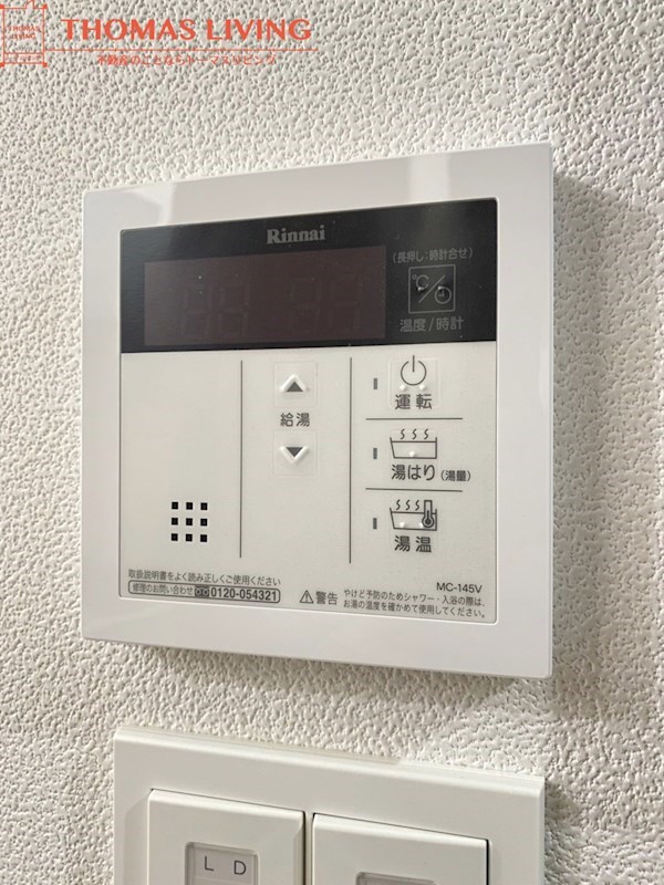 THE SQUARE Urban Residence 給湯器※参考写真になります。