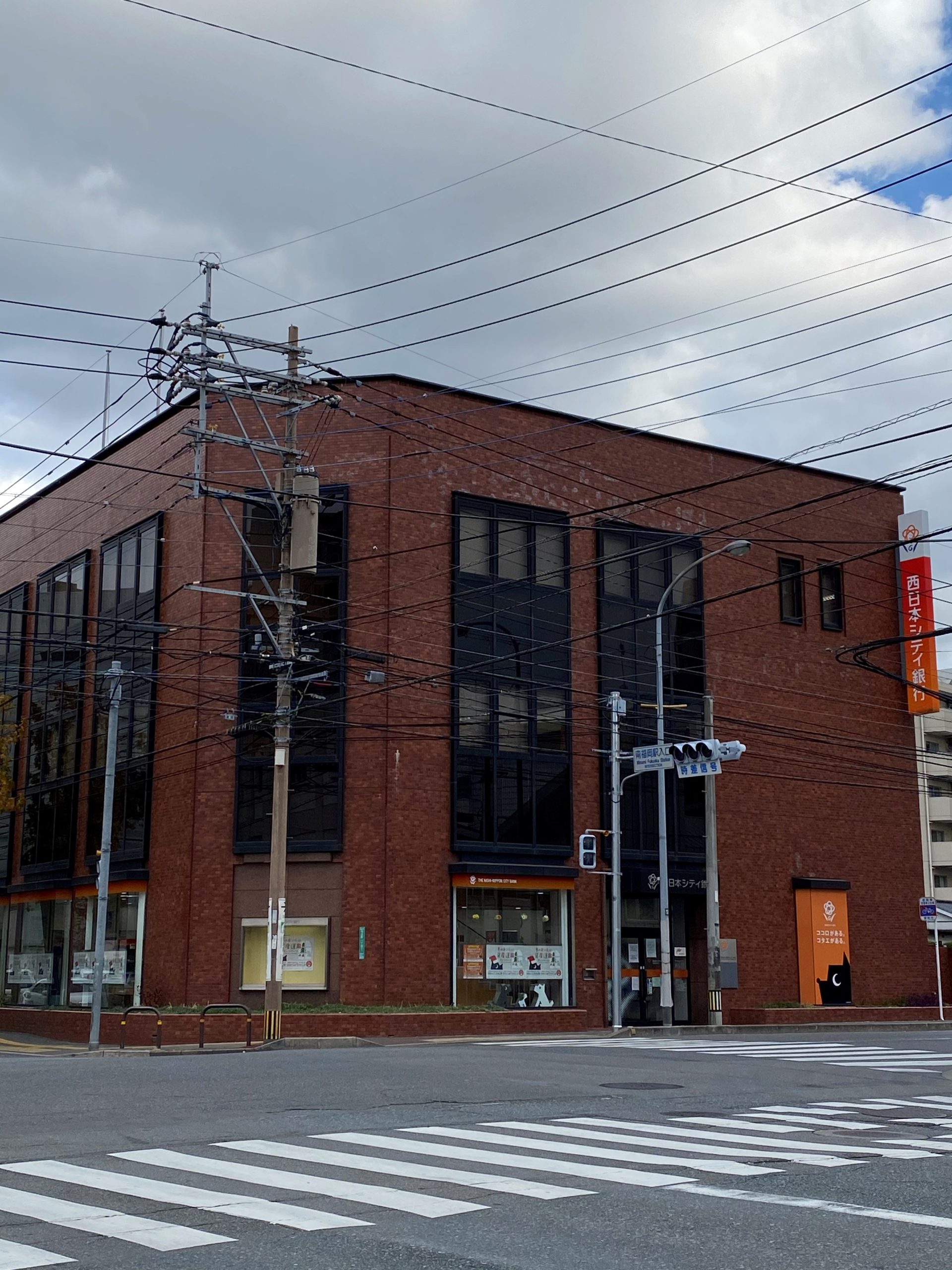 Alivis南福岡south 西日本ｼﾃｨ銀行雑餉隈支店