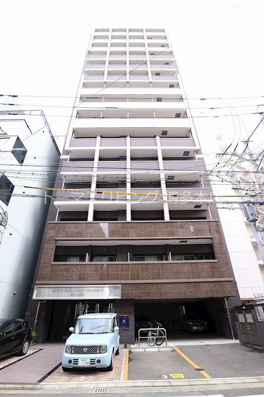 アクタス博多駅東Ⅱスクエア 外観