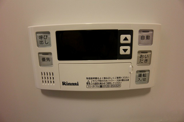 アクタス博多駅東Ⅱスクエア その他共有部分