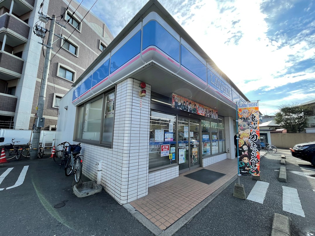 Kステーション大橋 ﾛｰｿﾝ 大橋四丁目店