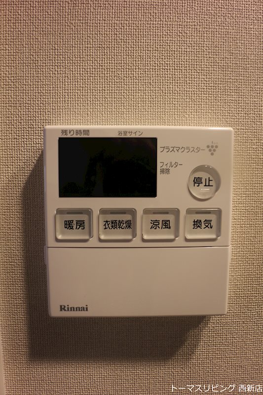 デュオフラッツ西新WEST ※同物件別部屋参考画像