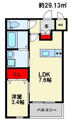 リアンレガーロ雑餉隈駅Ⅱ 間取り　※現状優先