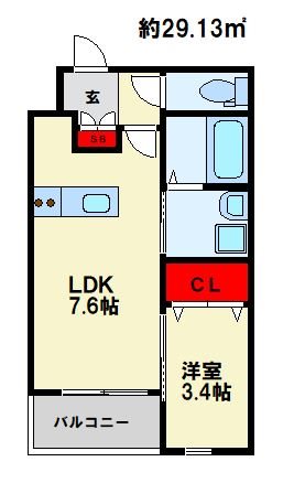 リアンレガーロ雑餉隈駅Ⅱ 間取り　※現状優先