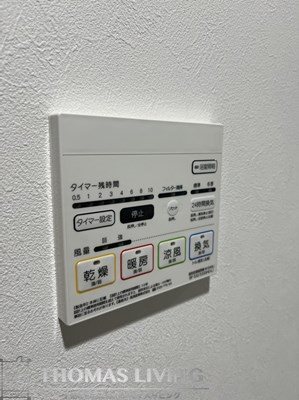 シャンボールなごみ 参考写真