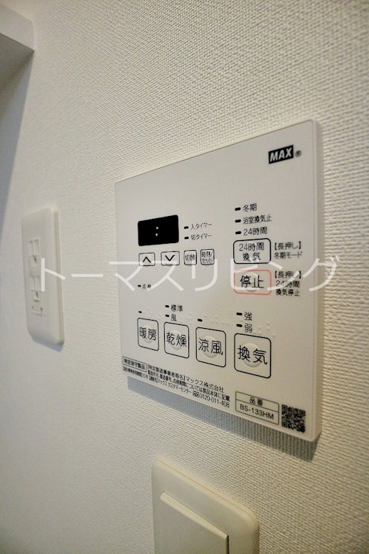 グランフォーレ千早プレミア 別号室参考写真