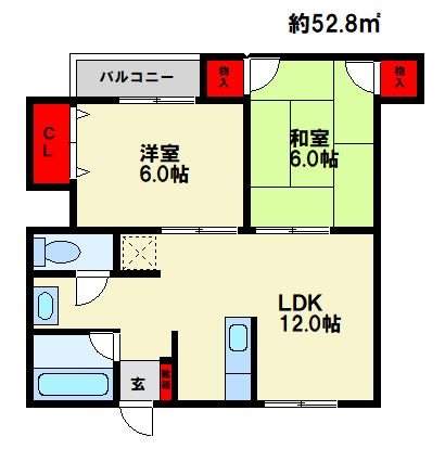 ホワイトコーポ 間取り　※現状優先