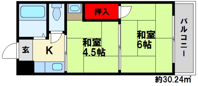 秋吉第２ビル 間取り　※現状優先