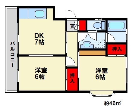 サンコーポ柏田 間取り　※現状優先　洋室の出窓はありません