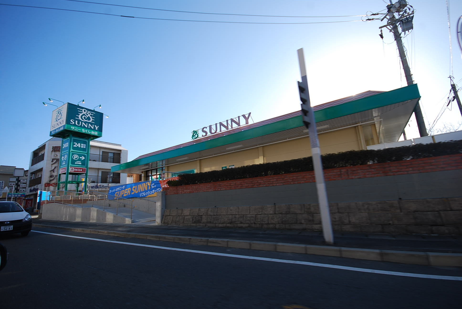 サンコーポ柏田 ｻﾆｰ那珂川中原店