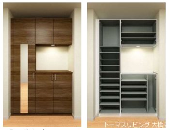 FORENA TERRACE 大橋 玄関