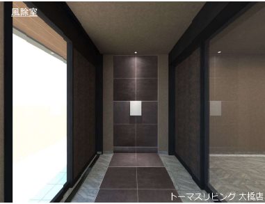 FORENA TERRACE 大橋 その他共有部分