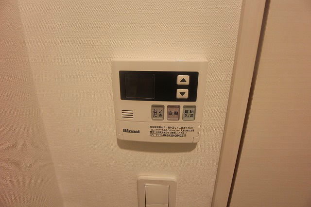 ベイグランデ ※別号室の参考写真になります。