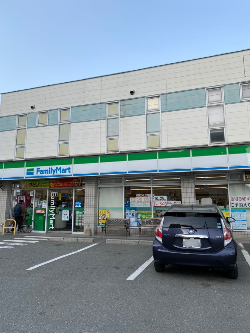 ラファセグランビア博多  ﾌｧﾐﾘｰﾏｰﾄ 石城町店