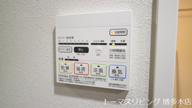 ヴァロアール博多 ※別号室の参考写真になります。