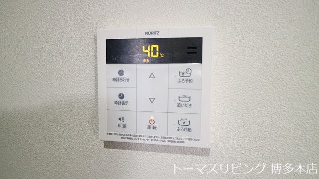 ヴァロアール博多 ※別号室の参考写真になります。
