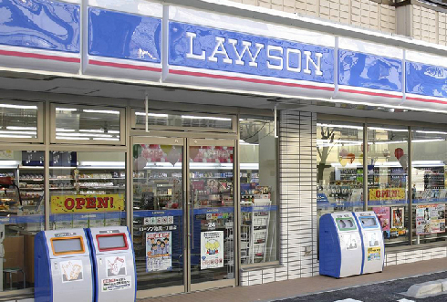 メゾンエミナーンス ﾛｰｿﾝ 福岡神松寺二丁目店