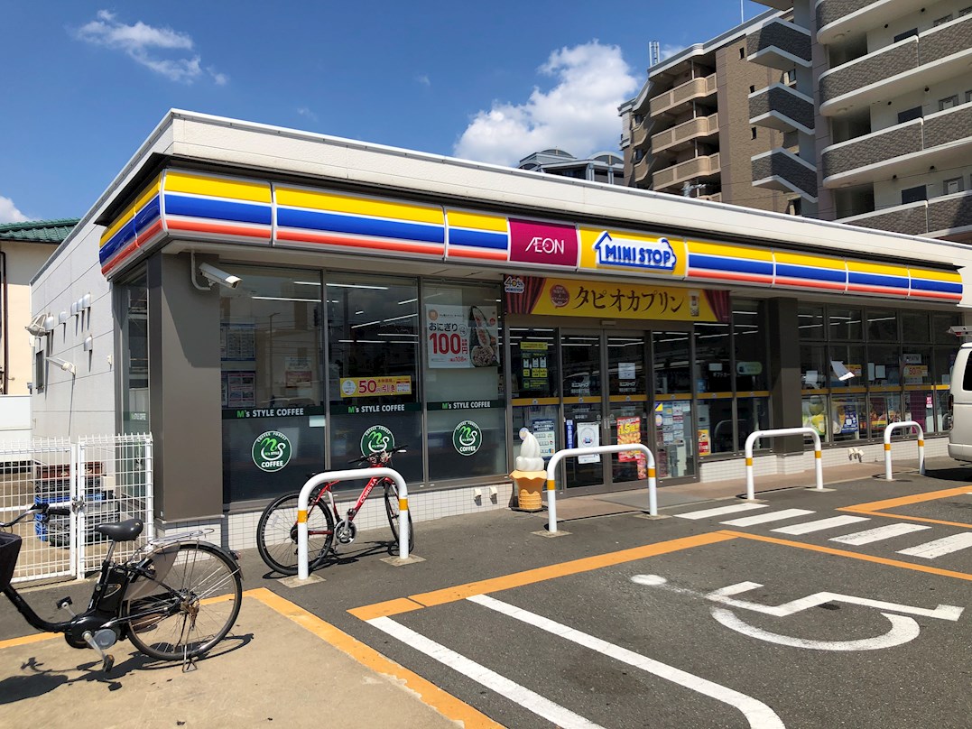 アジリア博多イースト ﾐﾆｽﾄｯﾌﾟ 博多吉塚3丁目店
