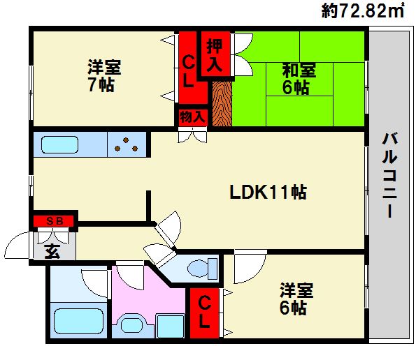 グリーンヒルズ 間取り　現状優先