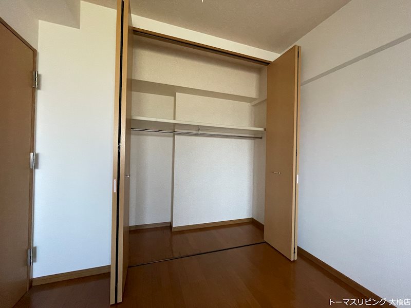 グリーンヒルズ 収納