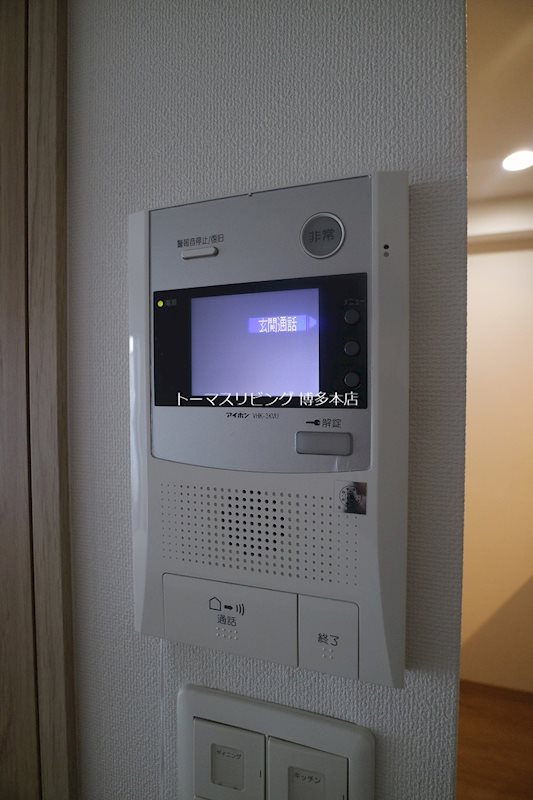 アルファシオベイス博多  ※別号室参照（カラーも異なります）