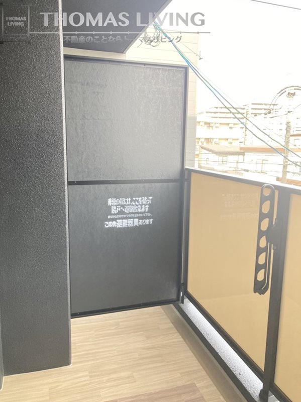 エージュ山王 ※参考写真になります。