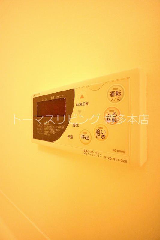 カマラード吉塚 ※別号室の参考写真になります。